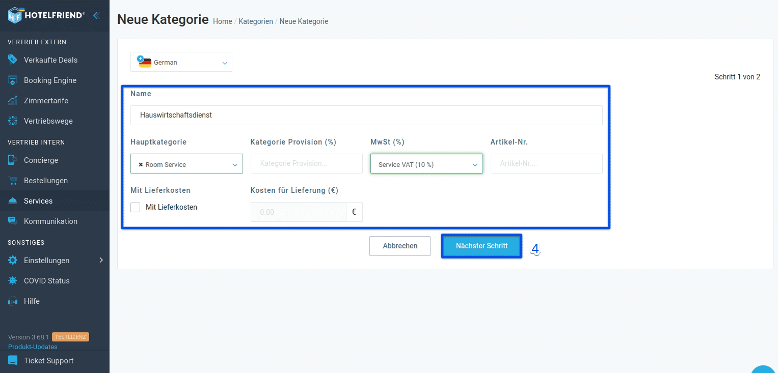 Fill in the Name, VAT (%), select Parent Category from the drop-down list, and click Next Step.