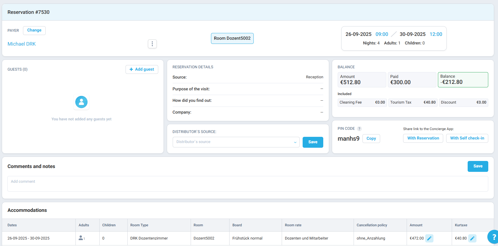 The Balance section will now display the deposited amount.